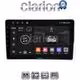 CLARION GL52171S Οθόνη OEM Multimedia Αυτοκινήτου για Mercedes C class (W203) 1999-2004 (CarPlay/AndroidAuto/BT/GPS/WIFI/GPRS)