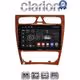 CLARION GL52171W Οθόνη OEM Multimedia Αυτοκινήτου για Mercedes C Class 1999 > 2004 (Προ Facelift) (CarPlay/AndroidAuto/BT/GPS/WIFI/GPRS)