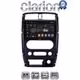 CLARION GL52186 Οθόνη OEM Multimedia Αυτοκινήτου για SUZUKI JIMNY 2007 > 2018   (CarPlay/AndroidAuto/BT/GPS/WIFI/GPRS)