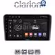 CLARION GL52190 Οθόνη OEM Multimedia Αυτοκινήτου για PEUGEOT 308 2013> (CarPlay/AndroidAuto/BT/GPS/WIFI/GPRS)