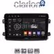 CLARION GL52192 Οθόνη OEM Multimedia Αυτοκινήτου για Fiat Ducato 2023 > (CarPlay/AndroidAuto/BT/GPS/WIFI/GPRS)