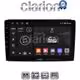 CLARION GL52193 Οθόνη OEM Multimedia Αυτοκινήτου για DUCATO, BOXER, JUMBER  (CarPlay/AndroidAuto/BT/GPS/WIFI/GPRS)