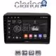 CLARION GL52194 Οθόνη OEM Multimedia Αυτοκινήτου για Fiat Ducato - Citroen Jumper - Peugeot Partner 2012> (CarPlay/AndroidAuto/BT/GPS/WIFI/GPRS)