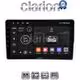CLARION GL52198 Οθόνη OEM Multimedia Αυτοκινήτου για Fiat 500 2017 > (CarPlay/AndroidAuto/BT/GPS/WIFI/GPRS)