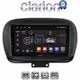CLARION GL52199 Οθόνη OEM Multimedia Αυτοκινήτου για FIAT 500X 2014> (CarPlay/AndroidAuto/BT/GPS/WIFI/GPRS)