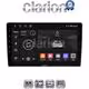 CLARION GL52200 Οθόνη OEM Multimedia Αυτοκινήτου για Nissan Navara 1998 > 2004 (CarPlay/AndroidAuto/BT/GPS/WIFI/GPRS)