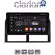 CLARION GL52201 Οθόνη OEM Multimedia Αυτοκινήτου για Jeep Gran Cherokee 1999 > 2004 (CarPlay/AndroidAuto/BT/GPS/WIFI/GPRS)