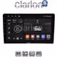 CLARION GL52202 Οθόνη OEM Multimedia Αυτοκινήτου για Jeep 2007> (CarPlay/AndroidAuto/BT/GPS/WIFI/GPRS)