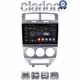 CLARION GL52203 Οθόνη OEM Multimedia Αυτοκινήτου για Dodge Caliber (CarPlay/AndroidAuto/BT/GPS/WIFI/GPRS)