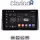 CLARION GL52204 Οθόνη OEM Multimedia Αυτοκινήτου για Toyota Corolla 2019> (CarPlay/AndroidAuto/BT/GPS/WIFI/GPRS)