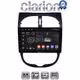 CLARION GL52206 Οθόνη OEM Multimedia Αυτοκινήτου για Peugeot 206 2002 > 2006 (CarPlay/AndroidAuto/BT/GPS/WIFI/GPRS)