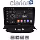 CLARION GL52206UP Οθόνη OEM Multimedia Αυτοκινήτου για Peugeot 206 2002 > 2006 (CarPlay/AndroidAuto/BT/GPS/WIFI/GPRS)