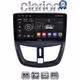CLARION GL52207 Οθόνη OEM Multimedia Αυτοκινήτου για PEUGEOT 207 2007>2013 (CarPlay/AndroidAuto/BT/GPS/WIFI/GPRS)