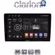 CLARION GL52208 Οθόνη OEM Multimedia Αυτοκινήτου για Toyota Auris 2013 > 2015 (CarPlay/AndroidAuto/BT/GPS/WIFI/GPRS)