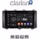 CLARION GL52218 Οθόνη OEM Multimedia Αυτοκινήτου για Seat Ateca 2016 (CarPlay/AndroidAuto/BT/GPS/WIFI/GPRS)