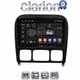 CLARION GL52220 Οθόνη OEM Multimedia Αυτοκινήτου για MERCEDES S (W220) 1998>2005  (CarPlay/AndroidAuto/BT/GPS/WIFI/GPRS)