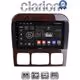 CLARION GL52220C Οθόνη OEM Multimedia Αυτοκινήτου για MERCEDES S W220 1998 > 2005 (CarPlay/AndroidAuto/BT/GPS/WIFI/GPRS)