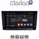CLARION GL52222 Οθόνη OEM Multimedia Αυτοκινήτου για Seat Ibiza - Arona 2018> (CarPlay/AndroidAuto/BT/GPS/WIFI/GPRS)