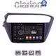 CLARION GL52226 Οθόνη OEM Multimedia Αυτοκινήτου για Hyundai i20 2019> (CarPlay/AndroidAuto/BT/GPS/WIFI/GPRS)