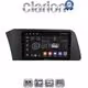 CLARION GL52227 Οθόνη OEM Multimedia Αυτοκινήτου για Hyundai Elantra 2021 > (CarPlay/AndroidAuto/BT/GPS/WIFI/GPRS)