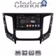 CLARION GL52230 Οθόνη OEM Multimedia Αυτοκινήτου για Mitsubishi L200 2014 >Μόνο για αυτοκίνητα με Κλιματισμό (CarPlay/AndroidAuto/BT/GPS/WIFI/GPRS)