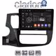 CLARION GL52231 Οθόνη OEM Multimedia Αυτοκινήτου για MITSUBISHI OUTLANDER  2013> (CarPlay/AndroidAuto/BT/GPS/WIFI/GPRS)