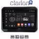 CLARION GL52232 Οθόνη OEM Multimedia Αυτοκινήτου για SUZUKI IGNIS 2016> (CarPlay/AndroidAuto/BT/GPS/WIFI/GPRS)