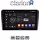 CLARION GL52233 Οθόνη OEM Multimedia Αυτοκινήτου για MITSUBIUSHI L200 2020> (CarPlay/AndroidAuto/BT/GPS/WIFI/GPRS)