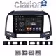 CLARION GL52239 Οθόνη OEM Multimedia Αυτοκινήτου για Hyundai SantaFe 2006 > 2013 (CarPlay/AndroidAuto/BT/GPS/WIFI/GPRS)