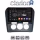 CLARION GL52241B Οθόνη OEM Multimedia Αυτοκινήτου για Citroen C4 2011 > 2019 (CarPlay/AndroidAuto/BT/GPS/WIFI/GPRS)