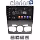 CLARION GL52245 Οθόνη OEM Multimedia Αυτοκινήτου για Ford Ranger 2011 > 2015 (CarPlay/AndroidAuto/BT/GPS/WIFI/GPRS)