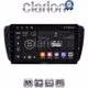 CLARION GL52246 Οθόνη OEM Multimedia Αυτοκινήτου για Seat Ibiza 2008 > 2015 (CarPlay/AndroidAuto/BT/GPS/WIFI/GPRS)