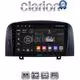 CLARION GL52247 Οθόνη OEM Multimedia Αυτοκινήτου για Hyundai Sonata 2006 > 2009 (CarPlay/AndroidAuto/BT/GPS/WIFI/GPRS)