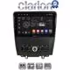 CLARION GL52249 Οθόνη OEM Multimedia Αυτοκινήτου για Ford Edge 2015>  (CarPlay/AndroidAuto/BT/GPS/WIFI/GPRS)