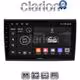 CLARION GL52250 Οθόνη OEM Multimedia Αυτοκινήτου για Fiat Bravo 2007> (CarPlay/AndroidAuto/BT/GPS/WIFI/GPRS)