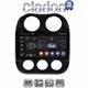 CLARION GL52252 Οθόνη OEM Multimedia Αυτοκινήτου για JEEP COMPASS 2011>2016 (CarPlay/AndroidAuto/BT/GPS/WIFI/GPRS)