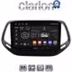 CLARION GL52253 Οθόνη OEM Multimedia Αυτοκινήτου για JEEP COMPASS 2017> (CarPlay/AndroidAuto/BT/GPS/WIFI/GPRS)