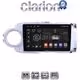 CLARION GL52254 Οθόνη OEM Multimedia Αυτοκινήτου για Toyota Yaris 2012 > 2015 Αν το αυτοκίνητο είναι υβριδικό, παρακαλώ ενημερώστε μας πριν την παραγγελία σας. (CarPlay/AndroidAuto/BT/GPS/WIFI/GPRS)
