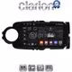 CLARION GL52254B Οθόνη OEM Multimedia Αυτοκινήτου για Toyota Yaris 2012 > 2015 Αν το αυτοκίνητο είναι υβριδικό, παρακαλώ ενημερώστε μας πριν την παραγγελία σας. (CarPlay/AndroidAuto/BT/GPS/WIFI/GPRS)