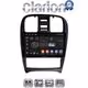 CLARION GL52260 Οθόνη OEM Multimedia Αυτοκινήτου για Hyundai Sonata 2000 > 2006 (CarPlay/AndroidAuto/BT/GPS/WIFI/GPRS)