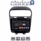 CLARION GL52261 Οθόνη OEM Multimedia Αυτοκινήτου για Fiat Freemont 2008> (CarPlay/AndroidAuto/BT/GPS/WIFI/GPRS)