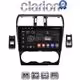 CLARION GL52262B Οθόνη OEM Multimedia Αυτοκινήτου για Subaru Impreza - Forester 2013 > (CarPlay/AndroidAuto/BT/GPS/WIFI/GPRS)