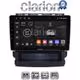 CLARION GL52264 Οθόνη OEM Multimedia Αυτοκινήτου για Subaru Forester 2019 > (CarPlay/AndroidAuto/BT/GPS/WIFI/GPRS)