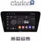 CLARION GL52279 Οθόνη OEM Multimedia Αυτοκινήτου για SKODA OCTAVIA 7 2013> 2020 (CarPlay/AndroidAuto/BT/GPS/WIFI/GPRS)