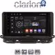CLARION GL52280 Οθόνη OEM Multimedia Αυτοκινήτου για Skoda Octavia 2021> (CarPlay/AndroidAuto/BT/GPS/WIFI/GPRS)