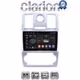 CLARION GL52285 Οθόνη OEM Multimedia Αυτοκινήτου για CHRYSLER 300C 2005 > 2010 (CarPlay/AndroidAuto/BT/GPS/WIFI/GPRS)