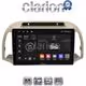 CLARION GL52300 Οθόνη OEM Multimedia Αυτοκινήτου για NISSAN MICRA 2002>2007 (CarPlay/AndroidAuto/BT/GPS/WIFI/GPRS)