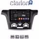 CLARION GL52302 Οθόνη OEM Multimedia Αυτοκινήτου για MITSUBISHI OUTLANDER 2001 > 2006 (CarPlay/AndroidAuto/BT/GPS/WIFI/GPRS)