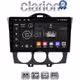 CLARION GL52304 Οθόνη OEM Multimedia Αυτοκινήτου για Mazda RX8 2001 > 2008 (CarPlay/AndroidAuto/BT/GPS/WIFI/GPRS)