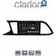 CLARION GL52306 Οθόνη OEM Multimedia Αυτοκινήτου για SEAT LEON 2012>  (CarPlay/AndroidAuto/BT/GPS/WIFI/GPRS)